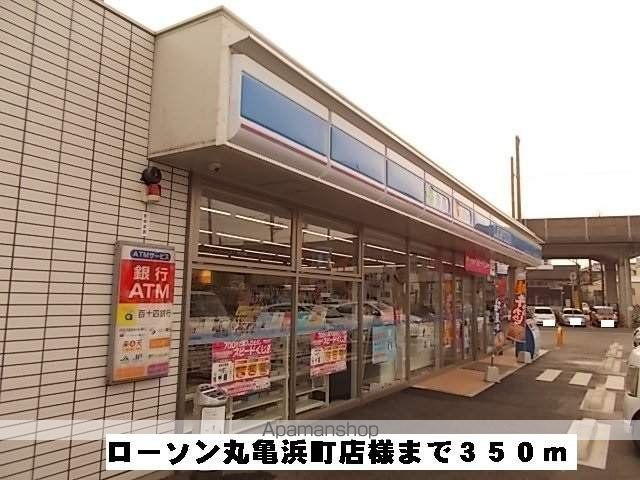 フィオーレ リン Aの周辺写真