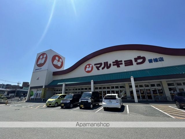 レオパレスオリンピアの周辺写真