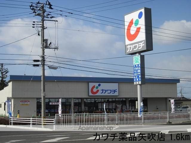 apartment 福島県西白河郡矢吹町新町
新町の賃貸情報を見る
物件地図