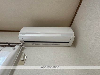 シャインコート[1K/26.5m2]のその他設備