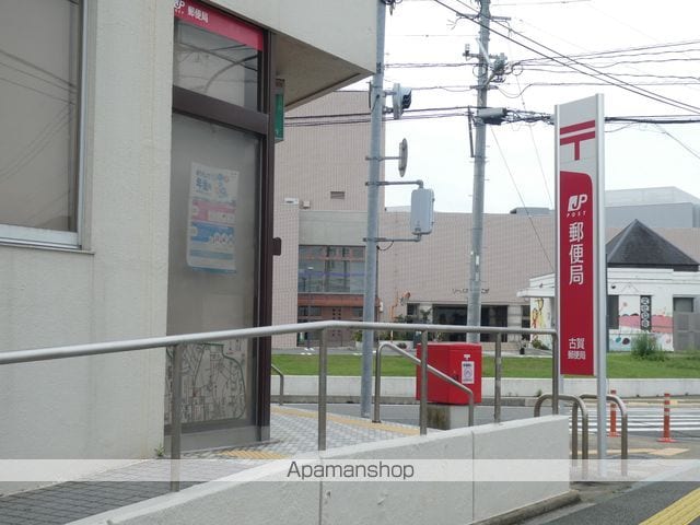 メゾンドエクセルの周辺写真