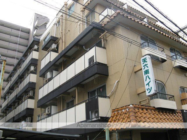 CASA GRANDEの外観写真