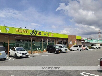 和歌山県岩出市波分[1LDK/50.05m2]の周辺4