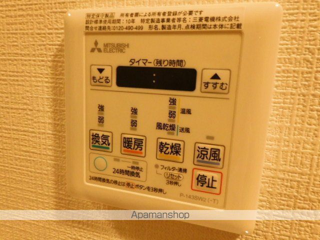 エスリード新栄グランラグジェの内装写真