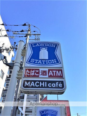 ルシェリア長町の周辺写真