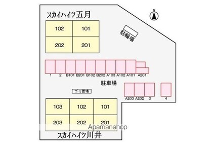スカイハイツ五月[2LDK/58.53m2]の配置図