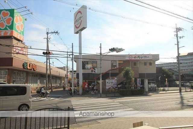 セレニティ田川北 A棟の周辺写真