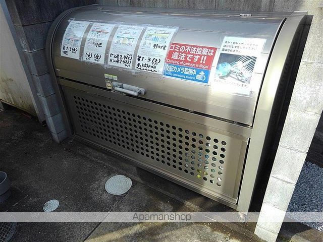 レオパレス春日 106 ｜ 千葉県銚子市春日町169（賃貸アパート1K・1階・20.28㎡） その13