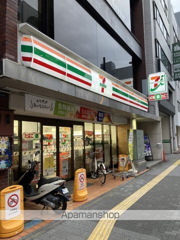 N35 EASTの周辺写真