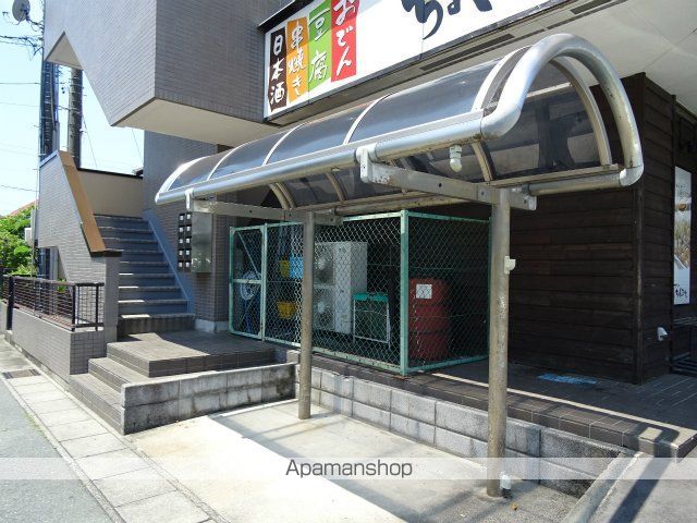 パークサイド高木の外観写真