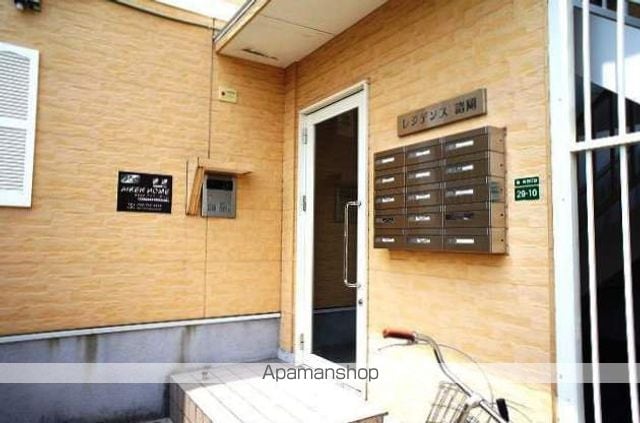 レジデンス諸岡の外観写真
