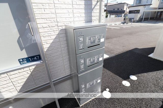 トリシア佐竹町の内装写真