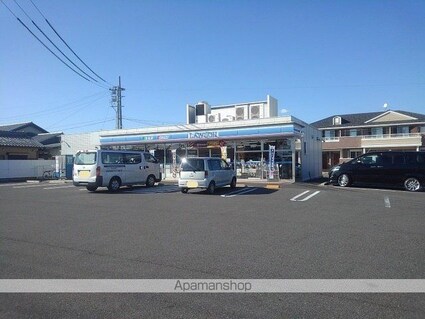 ササフラスⅡ[2LDK/54.08m2]の周辺2