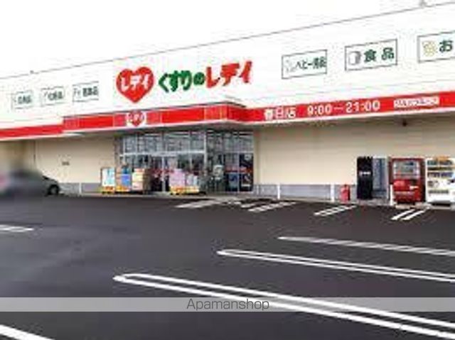 リジエール春日の周辺写真