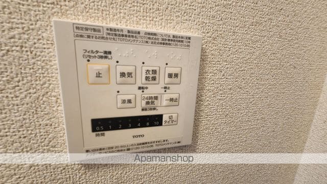 セジュール加佐 B棟の内装写真