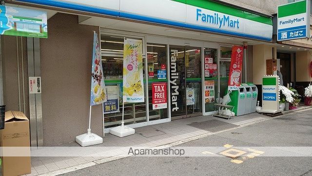 エスリード梅田西第２ 405 ｜ 大阪府大阪市福島区海老江２丁目1-38（賃貸マンション1K・4階・18.90㎡） その15