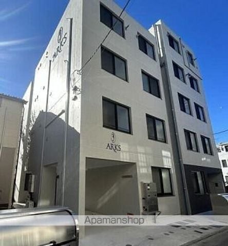 ARKS町屋