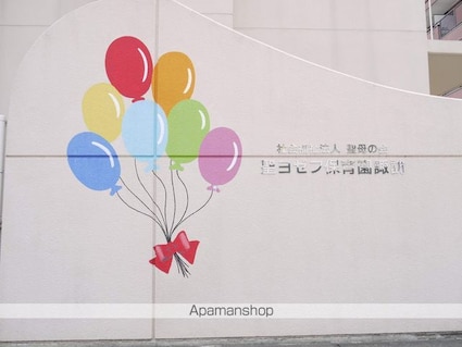 岡村コーポ２[2DK/41.4m2]の周辺1