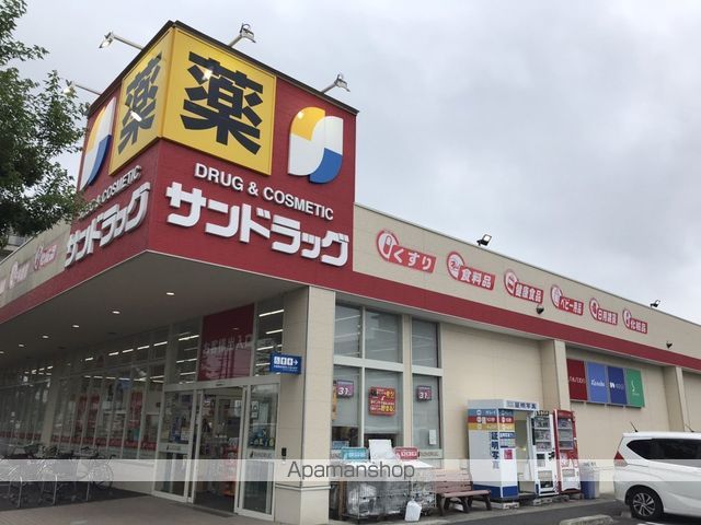 羽村ハイツの周辺写真