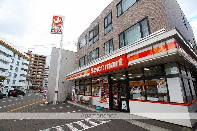 ラフレ平岸の周辺写真
