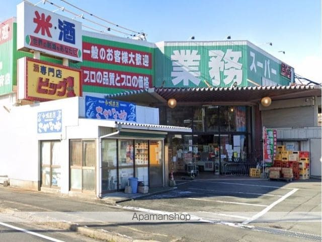 レオパレス新橋の周辺写真