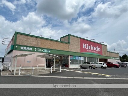 滋賀県東近江市八日市町[1K/21.44m2]の周辺1