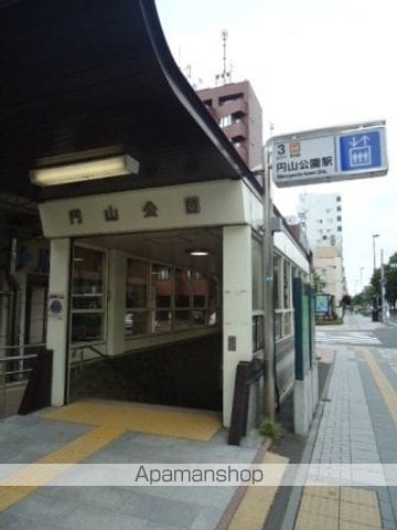 スペランツァマルヤマの周辺写真