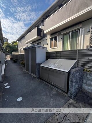 セジュールゆう[2LDK/50.7m2]の内装1