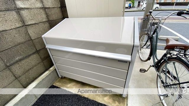 REGALEST 奥田のその他写真