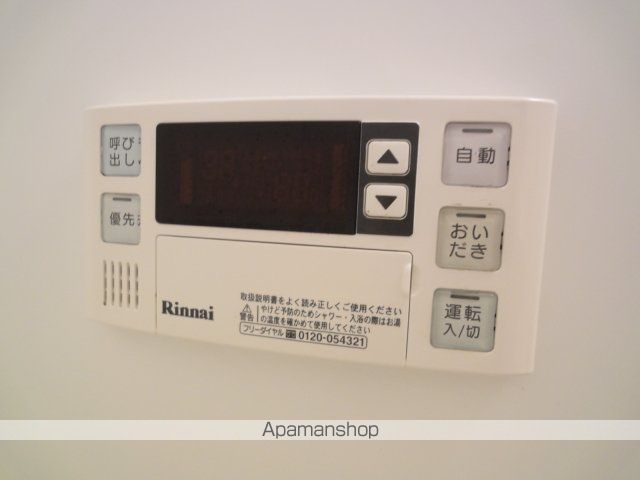 Angeの内装写真