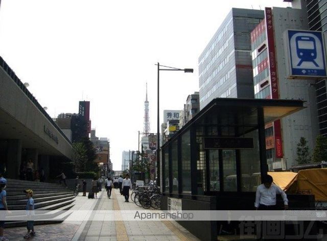 BELLE VUE新橋の周辺写真