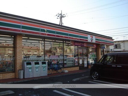 イースト　ステージ[1LDK/51.3m2]の周辺5