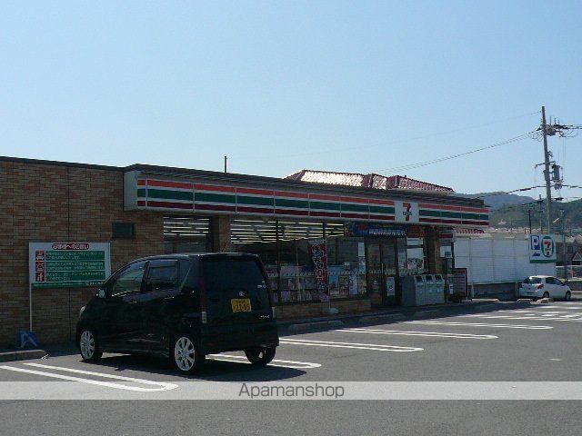 コウジィコート II番館の周辺写真