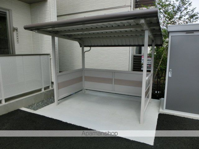 CITRINEのその他写真