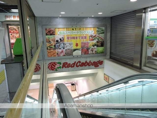 MID TERRACEの周辺写真
