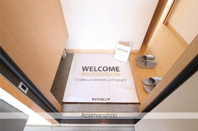 ロイヤルヒルズ春日 ABCDの内装写真