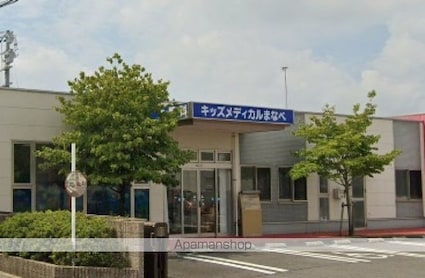 プティスール空港通り　[1LDK/36m2]の周辺5