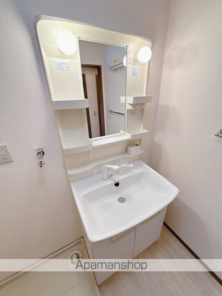 サーンク都[2LDK/53.46m2]の洗面所