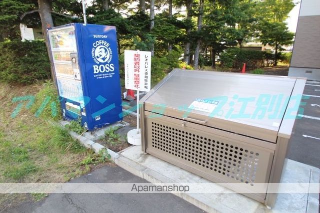 レオパレスAIKOのその他写真