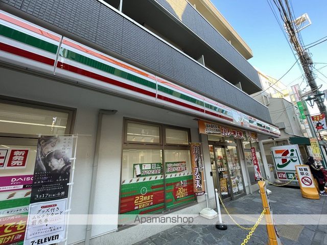 ジョイシティ千歳烏山の周辺写真