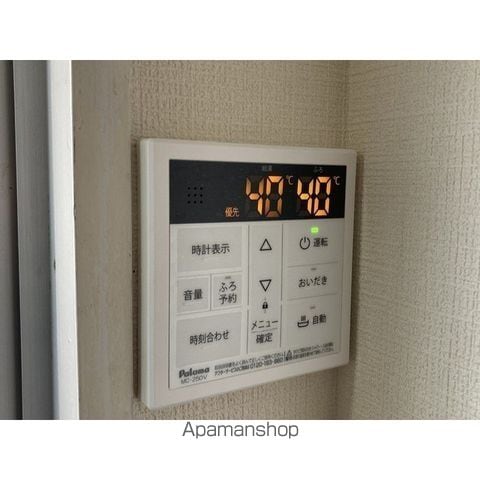 関コーポの内装写真
