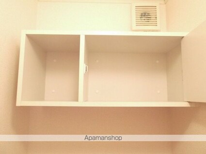 リベラシオン　Ⅱ[1LDK/42.8m2]の内装5