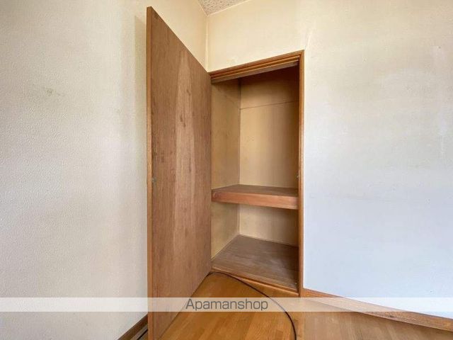 メゾン山の手の内装写真
