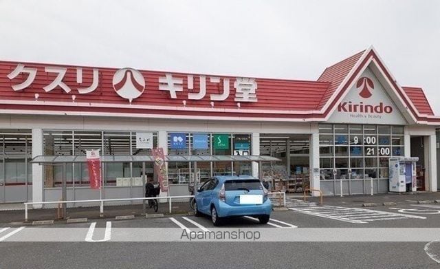 ジェイ プラサーダの周辺写真