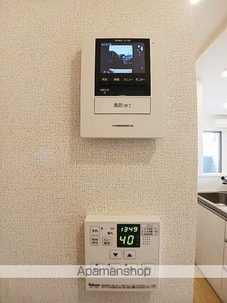 プリムラ　五番館[2LDK/57.93m2]のその他設備