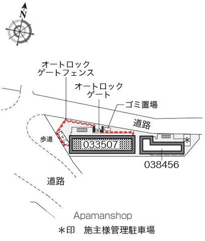 レオパレスリバーフィールド 103 ｜ 神奈川県横浜市緑区長津田６丁目21-19（賃貸マンション1K・1階・19.87㎡） その13