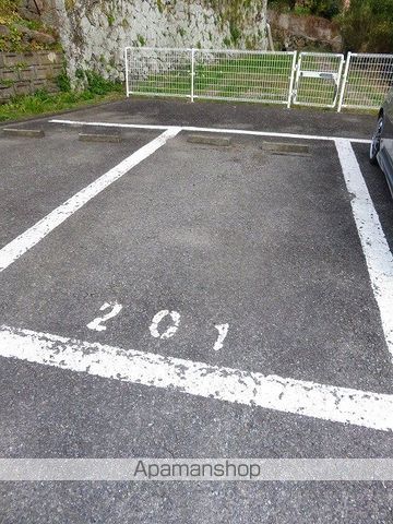 シティハイツ日出のその他写真