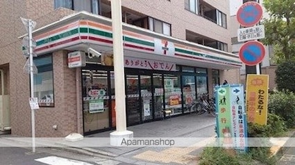 アン　ノ　アン　グランデ[1LDK/35.53m2]の周辺2