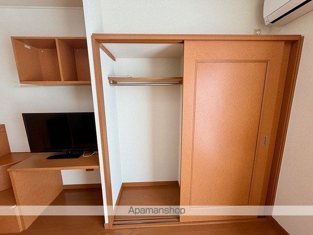 レオパレス花水木の内装写真