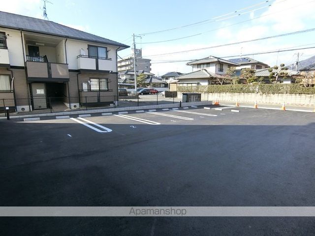 アトレヤンのその他写真